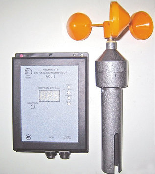 Анемометр цифровой АСЦ-3