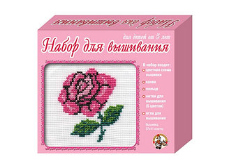 Вышивка Роза
