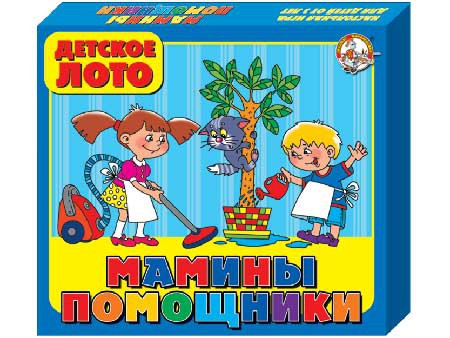 Лото детское (больш.) Мамины помощники