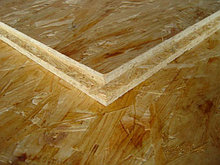 OSB 3 плита Kronospan 1250х2500х18