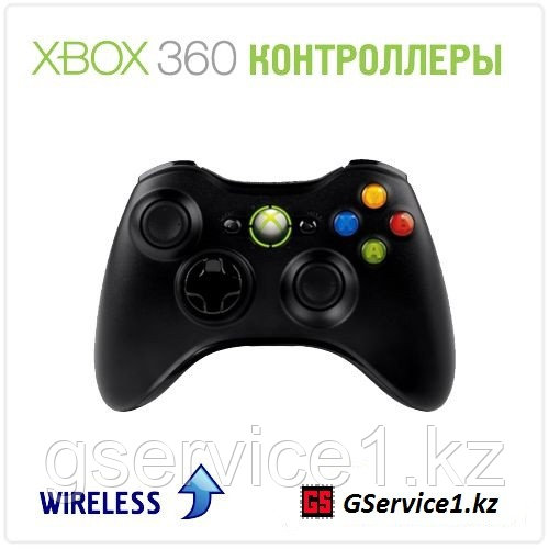 Беспроводной Контроллер Microsoft XBOX 360 Wireless Black (Чёрный)