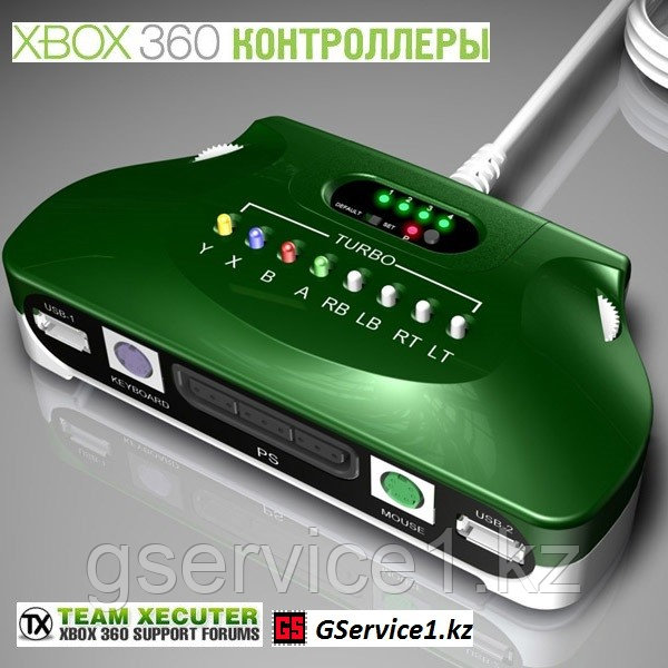 Переходник XFRAG XBOX 360 для подключения клавиатуры и мышки к приставке. - фото 1 - id-p887686