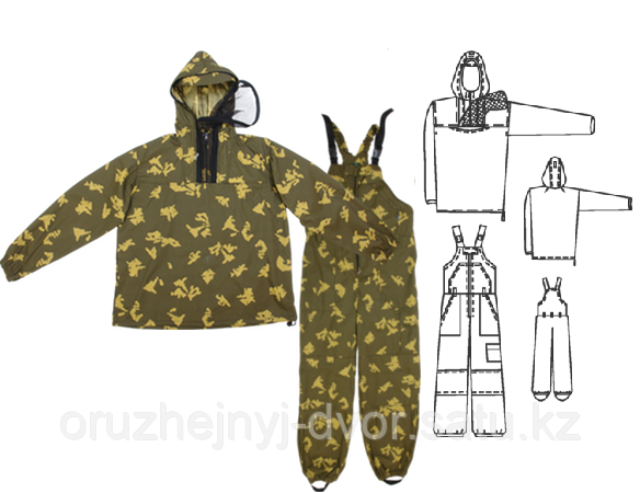 Костюм "Супер" летний с сеткой (цифра жёлтая) р.52-54/170-176
