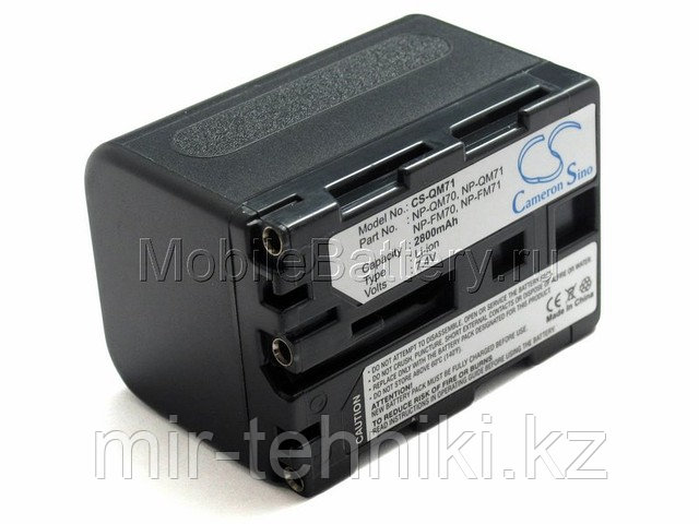 Аккумулятор для видеокамеры Sony NP-QM71 - фото 1 - id-p1044666