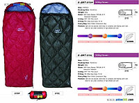 Спальник BRT015H