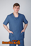 Мужская хирургическая пижама, фото 2