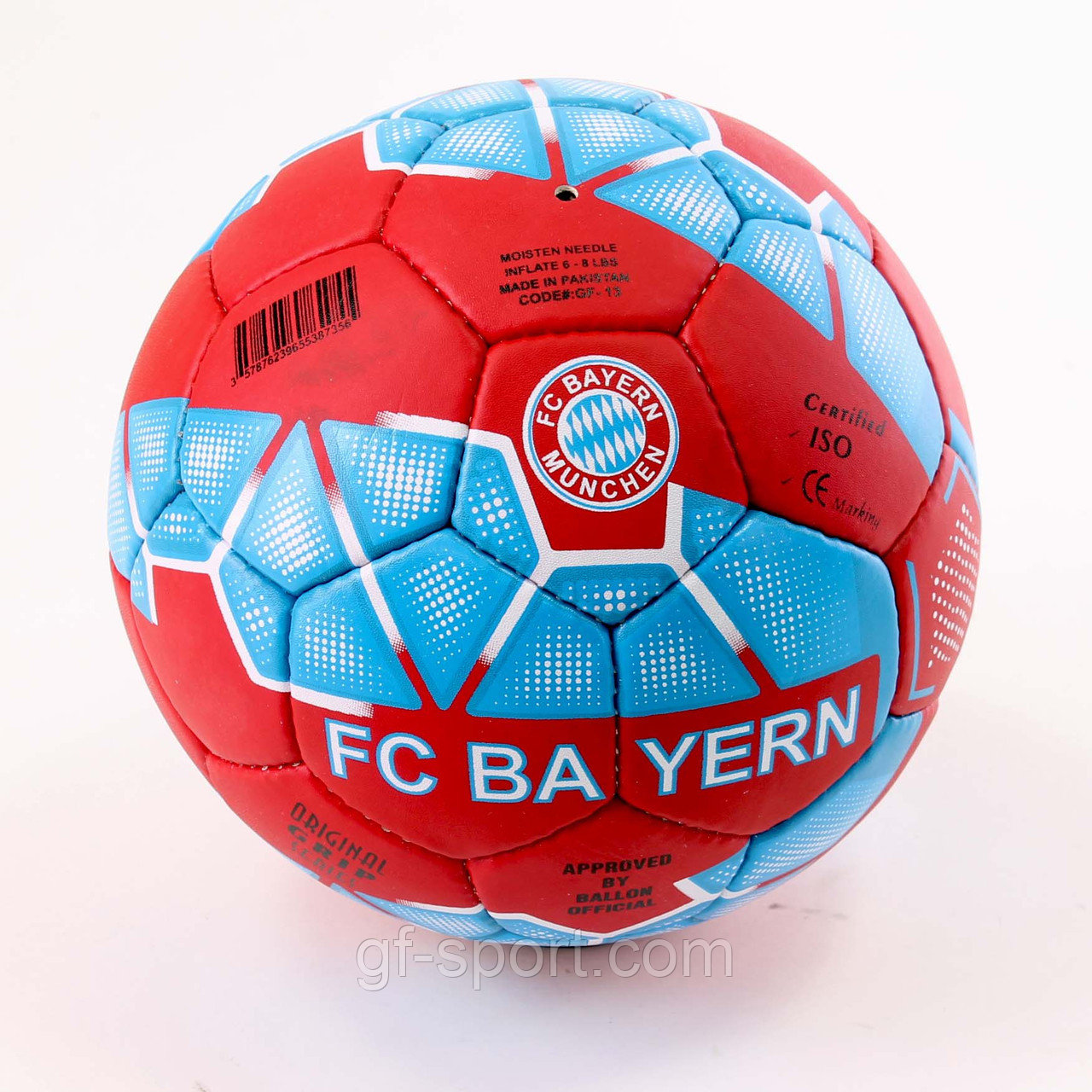 Мяч футбольный FC BAYERN Munchen