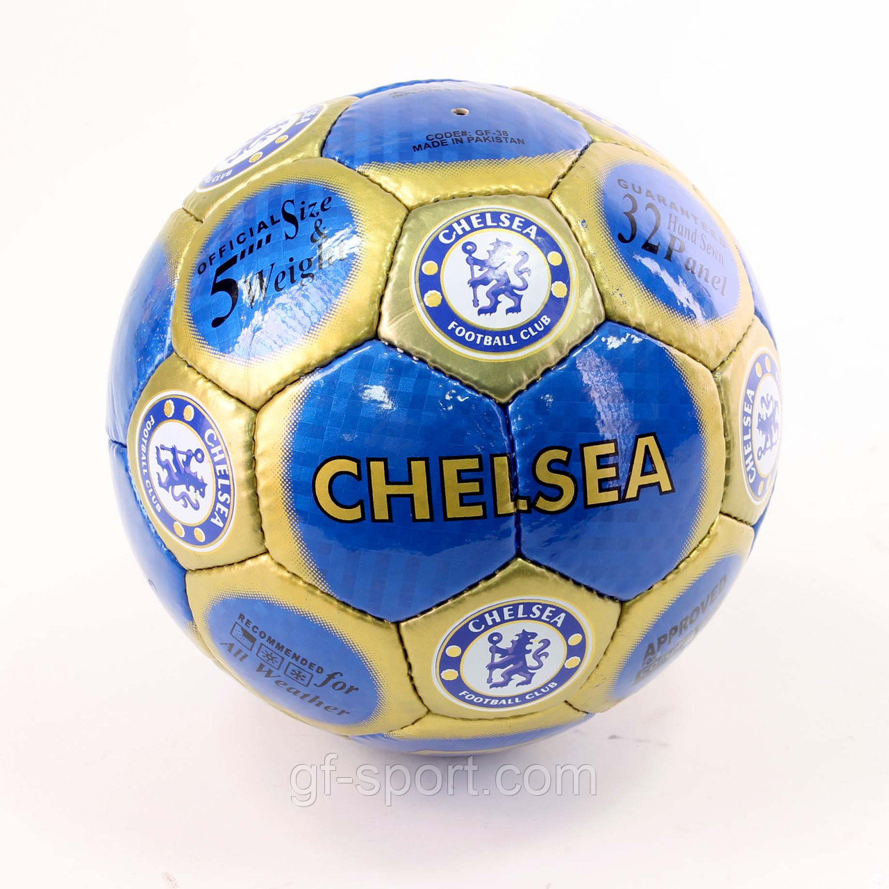 Мяч футбольный CHELSEA (Челси)