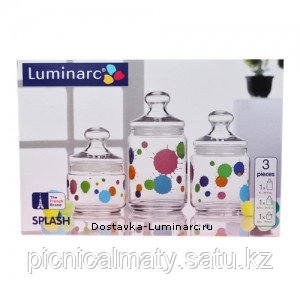 Luminarc Набор банок Splash 3 пр.(1.0; 0.75; 0.5)