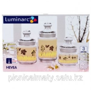 Luminarc Набор банок Hevea 3 пр.(1.0; 0.75; 0.5)