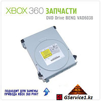 DVD Drive BENQ VAD6038 For XBOX 360