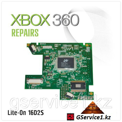 Lite-On 16D2S Mainboard (Xbox 360) - фото 1 - id-p1061927
