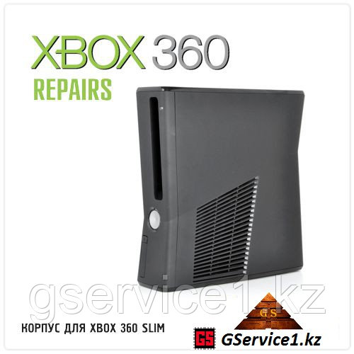 Корпус для XBOX 360 SLIM (МАТОВЫЙ)