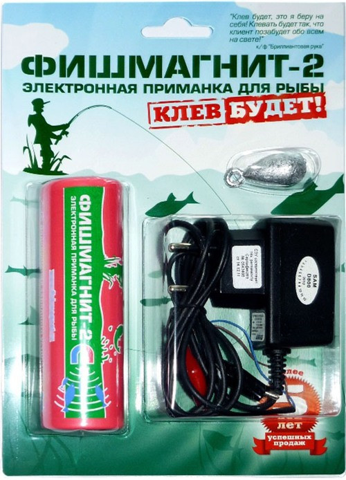 Электронная приманка Фишмагнит Люкс