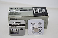 Батарея Maxell 346 1.55v  SR712SW