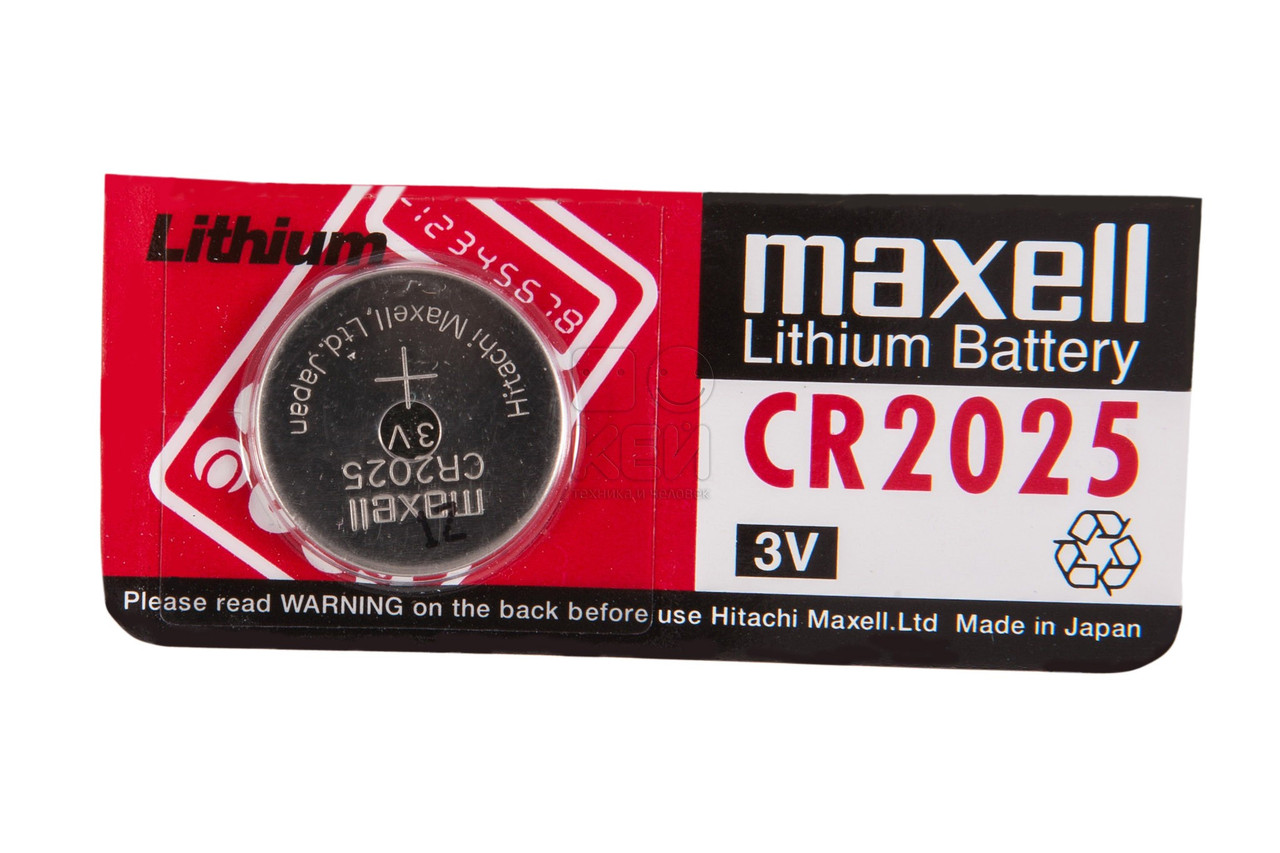 Батарейка Maxell CR2025 3V литиевый элемент питания