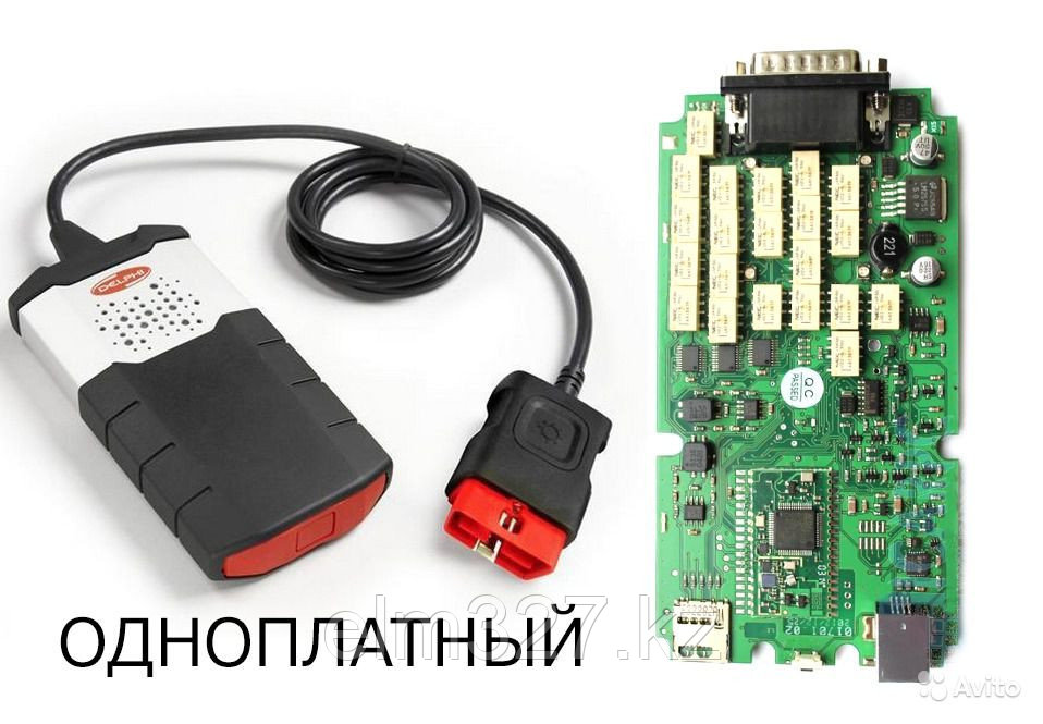 Новая версия Autocom CDP+ 2014 релиз 3 Delphi DS150e с Bluetooth - фото 2 - id-p21276585