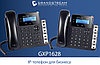 IP-телефон Grandstream GXP1628, фото 6