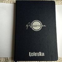 Рекламная продукция  7