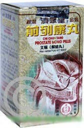 Капсулы "Сhi chun tang" от простатита