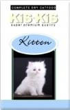 KiS-KiS KITTEN 7,5кг сухой корм для котят всех пород, для беременных и кормящих кошек