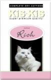 KiS-KiS EXTRA RICH сухой корм для взрослых кошек всех пород, живущих в доме и выходящих на улицу, 7,5 кг