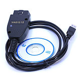 Автосканер  "Вася Диагност" HEX + CAN  для диагностики VW, Audi, Seat, Skoda, фото 2