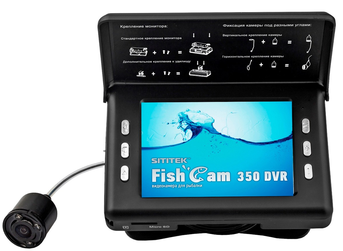 Видеокамера для рыбалки Sititek FishCam-350 с функцией записи - фото 2 - id-p21369032