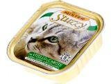Stuzzy «Mister Stuzzy Cat» 100г с телятиной и морковью консервы для кошек