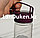 Бутылочка для воды, чая RUNRI 600 мл, емкость для воды (с заварником), фото 7