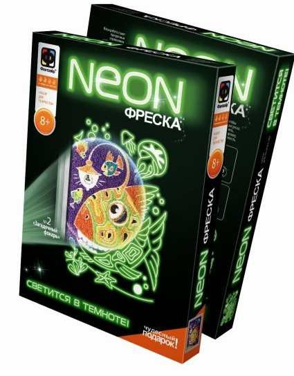 Фантазер 430002 NEON Фреска №2 "Загадочный фонарь"