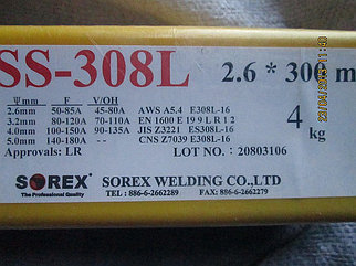 Электроды по нержавейке Е308 д.3,2мм SOREX(Индия)