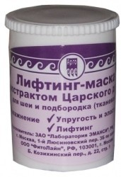 Маска-лифтинг для шеи и подбородка