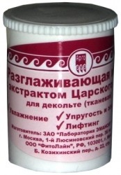Маска для декольте