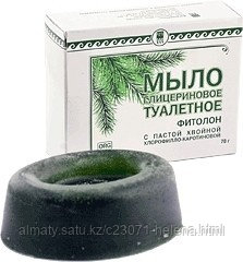 Мыло натуральное гигиеническое
