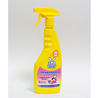 Ушастый нянь пятновыводитель 750мл.