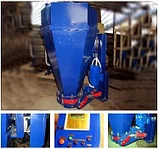 Комплектующие для бетонных заводов ZZBO