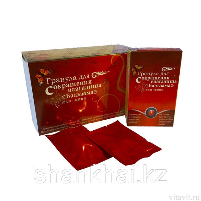 Ануфриева Елена Сергеевна КПСС мүшесі