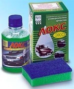 Моющее средство