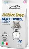 Forza10 Weight Control Active (рыба) сухой Корм для взрослых кошек при нарушениях обмена веществ, 454г