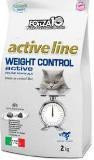 Forza10 Weight Control Active (рыба) сухой Корм для взрослых кошек при нарушениях обмена веществ, 1,8кг