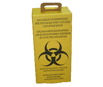 Коробка безопасной утилизации (КБУ) 10 л. Класс А,Б,В