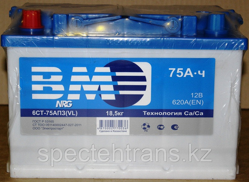 6СТ75-3703010 Аккумулятор ГАЗ ЗИЛ  6СТ75 пр.пол. BM/BC/Redford