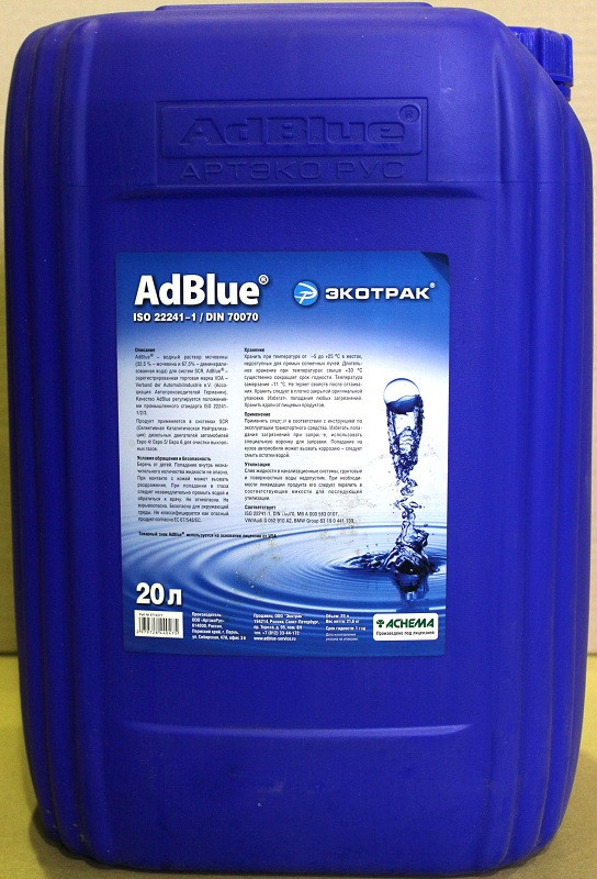 Жидкость для катализатора (мочевина) (AdBlue), 32.5% (20л)