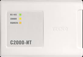 C2000-ИТ информатор телефонный - фото 1 - id-p19652188