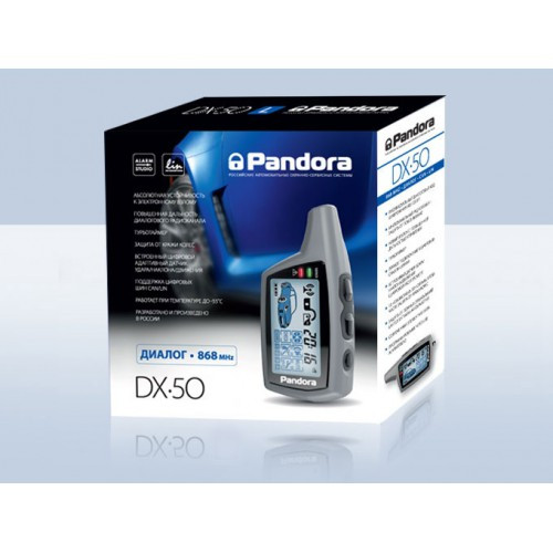 Автосигнализация Pandora DX 50с - фото 1 - id-p21529207