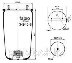 Пневмоподушка на / для BPW, БПВ, FABIO 34940-S
