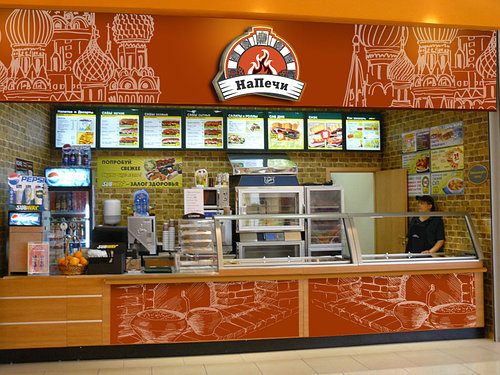 название для кафе быстрого питания. кафе быстрого обслуживания. уличные ларьки для фаст фуда. быстрое питание название. фаст фуд названия.