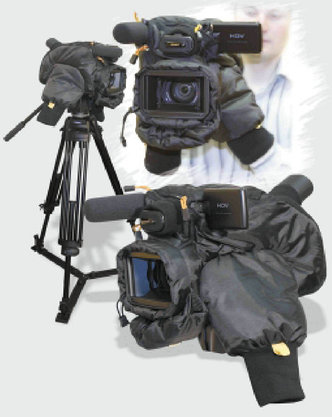 АЛМИ Эпсилон SN 200 зимний чехол (зимник) для видеокамеры, фото 1