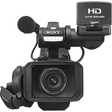 Sony HXR-MC2500P наплечный профессиональный камкордер, фото 3